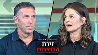 כהנא: "עשיתם השמדת ערך לציונות הדתית". וולדיגר: "לא עשיתם כלום למענם" | ראש בראש בזירת הבחירות