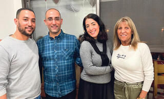 ארבעה אחים וגעגוע
