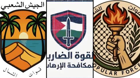 Israel’s Gaza militia experiment nears its end 