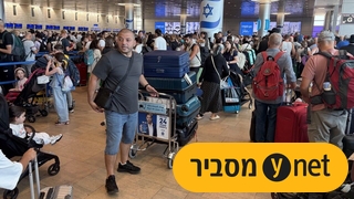 הכאוס בנתב"ג: האם הנוסעים יכולים להגיש תביעה ייצוגית ומה הסיכוי שתאושר?