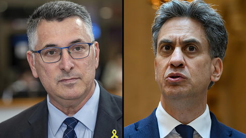 חרם על מוצרים או סנקציות על אישים: לונדון מעלה הילוך נגד הבנייה בהתנחלויות