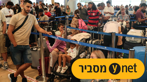 האם המשבר הסתיים, מתי נתב”ג יחזור לפעילות מלאה – ומה עם מי שטס בלי מזוודות?