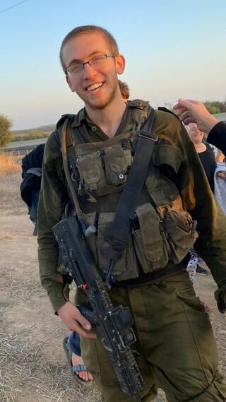 יאיר חנניה ז"ל, גל-הד, יד לבנים