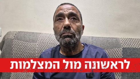 „אם יש גיהינום – אנחנו חיים בו”: סכסוך הדמים עם ג’רושי שהוביל ל-10 נרצחים...