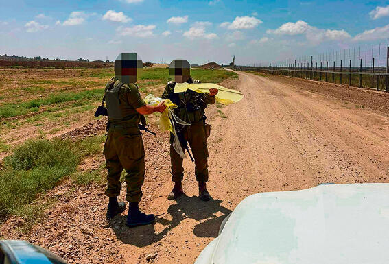 אחד העפיפונים שאותרו בסוף השבוע