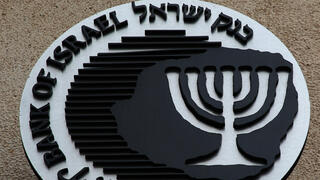 החור השחור של המשכנתאות החוץ-בנקאיות