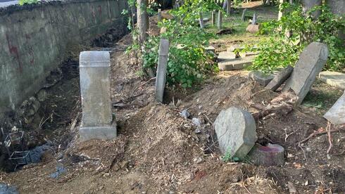Tractor Damages Graves, Scatters Remains at Jewish Cemetery in Poland
