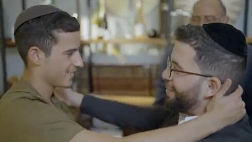 סרטון ה"חייל" של ש"ס שעורר סערה: "שולחים ילדים של אחרים למות"