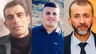 המשטרה עדכנה: אדם נרצח ביריות במזרח י-ם, השוטרים חשו סכנה וירו למוות בשניים נוספים