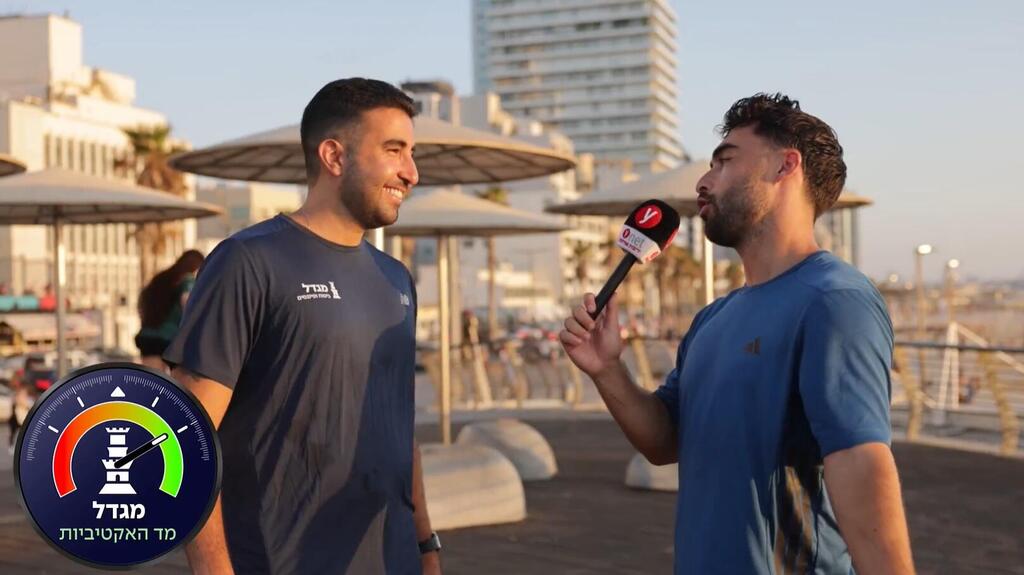 הרץ שהציל את המצב - משאל האקטיביות (צילום: עוז מועלם) כמה הרווקים והרווקות בתל אביב באמת אקטיביים?