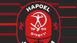 אחרי הסערה: הפועל ירושלים מציגה את המיתוג והסמל החדש