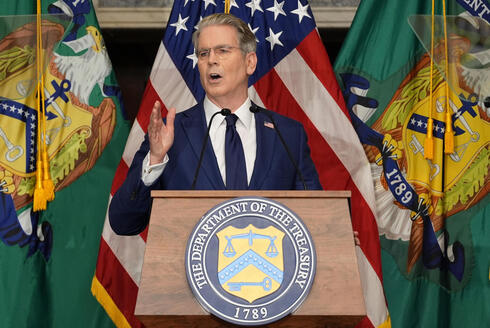 Bessent announces campaign to cut Iran from global economy
