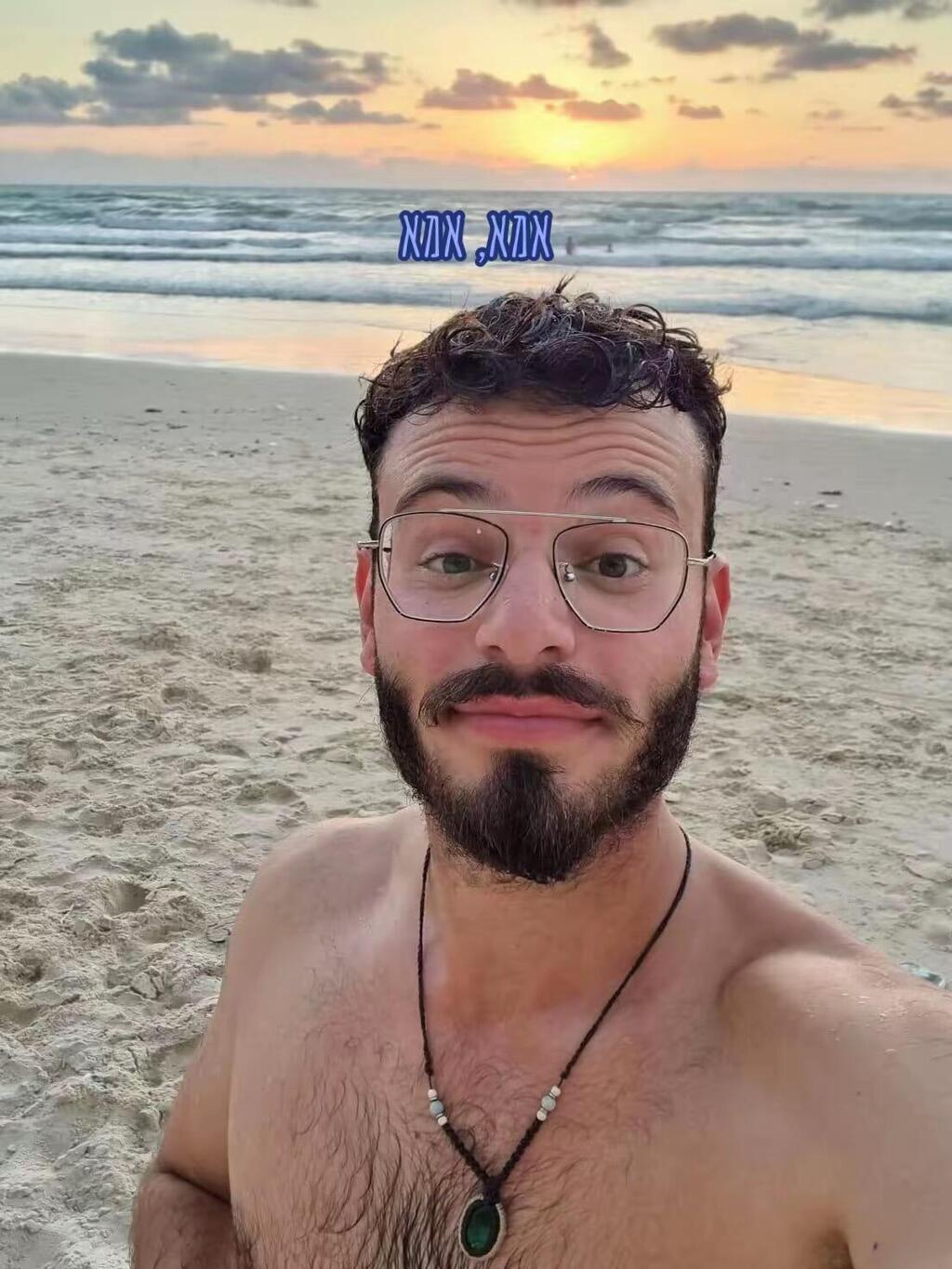 ניתאי מטודי ז"ל (באדיבות המשפחה)