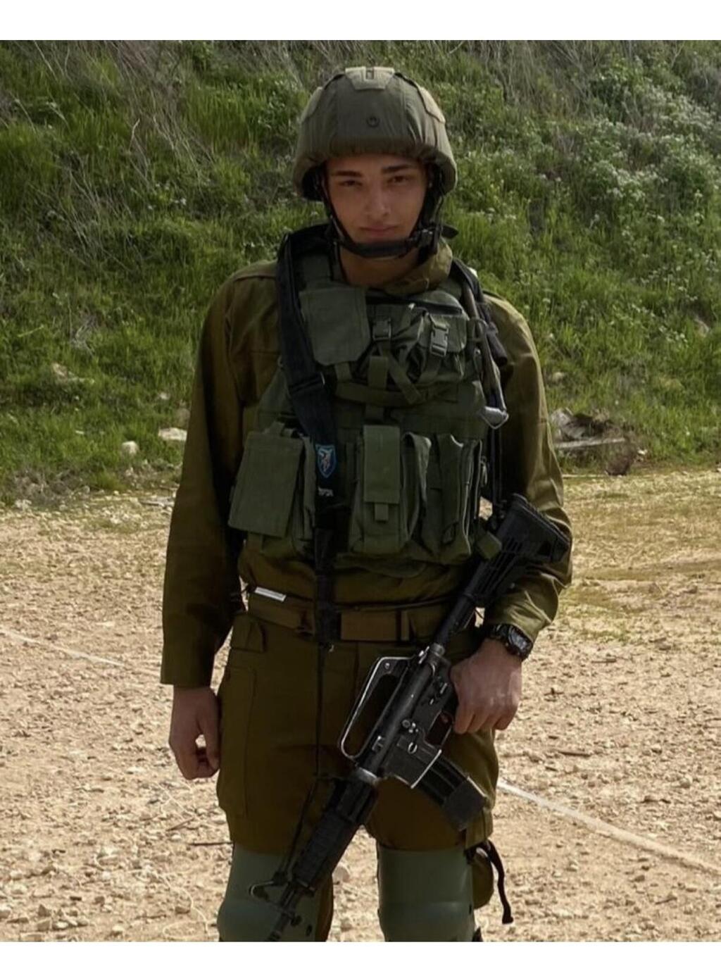 אור אביטל ז"ל (באדיבות המשפחה)