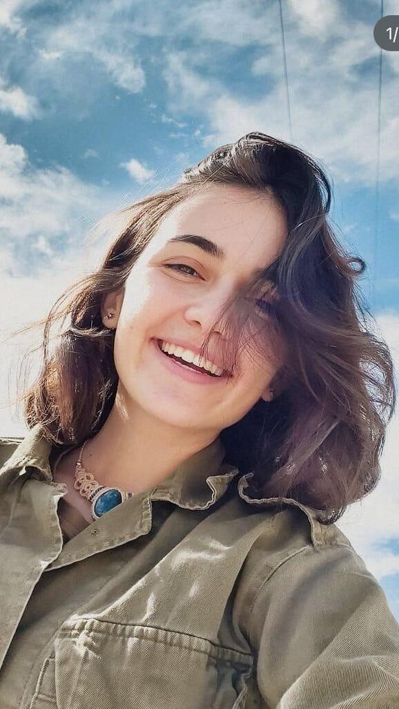 עדי אודיה ברוך ז"ל, גל-הד, יד לבנים