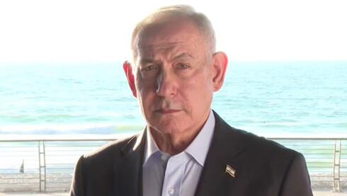 Netanyahu Pledges: 'We Will Raise the Altalena From the Depths of the Sea"