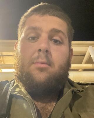 יובל שהם ז"ל, גל-הד, יד לבנים