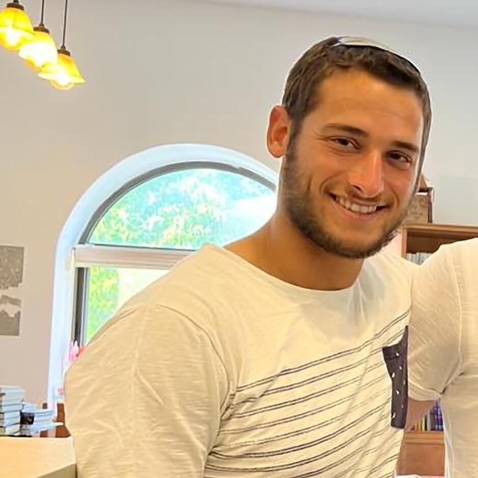 לירון שניר ז"ל (באדיבות המשפחה)