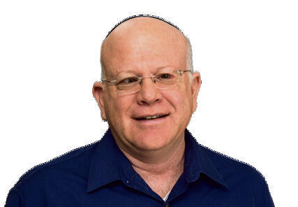 פרופ' עמיחי כהן (עודד אנטמן) פרופ' עמיחי כהן