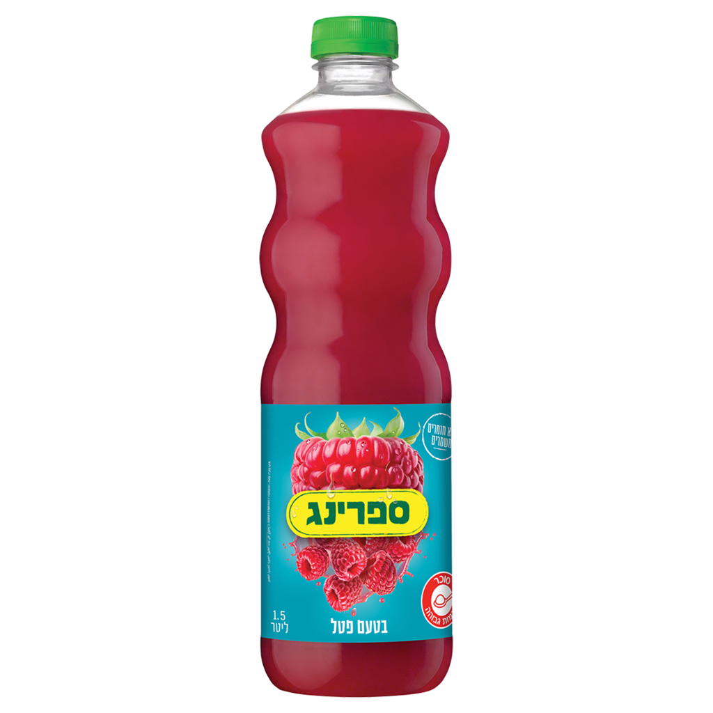 ספרינג פטל (יח"צ בראבו ) יפאורה