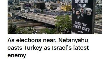 בעולם מקשרים את "האויבת החדשה" והבחירות. נתניהו: "הם תכננו לשבור סטטוס קוו"