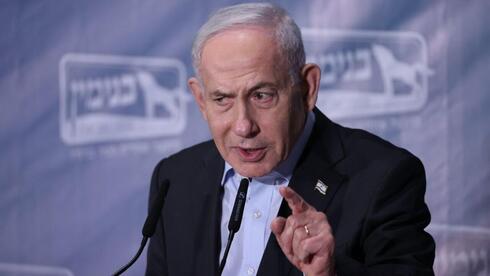 שולל את המילה, שומר את העלילה