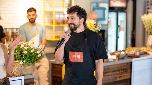 Israeli Businesses Turn Crisis into Growth Through Innovation