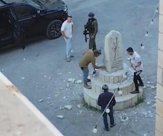 פרימיטיבי, זול, דוחה, רע ופסול לא בשל הנזק התדמיתי