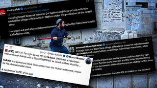 הנזק הביטחוני והבינלאומי של סוכות: "בקרוב יגדל הלחץ על ישראל"