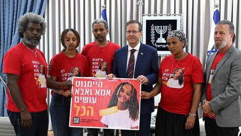 הנשיא הרצוג: שב”כ מעורב בחיפושים אחר היימנוט קסאו