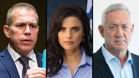 מגעים לאיחוד בין ארדן לגנץ, שרוצה לצרף גם את איילת שקד