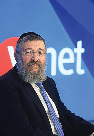 ח"כ בן צור באולפן ynet