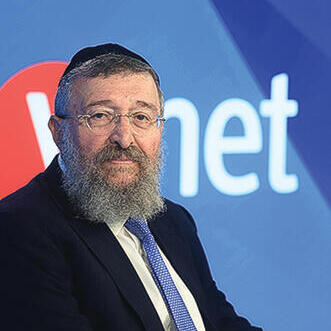 ח"כ בן צור באולפן ynet (אביגיל עוזי) ח"כ בן צור באולפן ynet