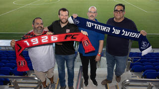 "נשגיח ששום דבר לא יקרה לקבוצה. אליפות? לא נראה לי שזה יקרה"