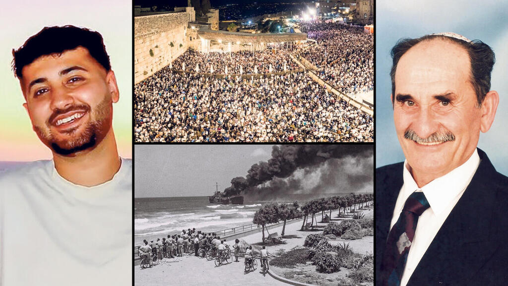 רפאל גיברלטר, סליחות בכותל, אלטלנה, יגל אושרי (צילומים: הקרן למורשת הכותל המערבי, הנס פין/לע''מ, מעמוד האינטגרם של יגל אושרי) |