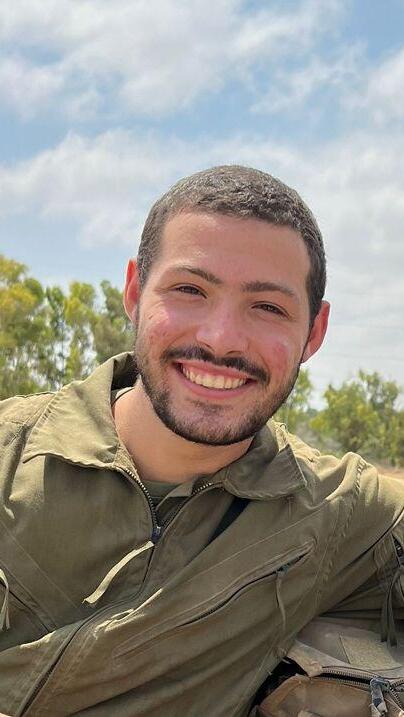 איתי חן ז"ל, גל-הד, יד לבנים