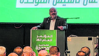 ועידת רע"מ: "הגיע הזמן לצאת מעמדת המשקיף ולעבור לעשייה"