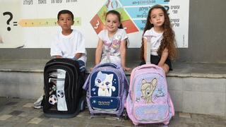 אריאל, תמר, מוחמד ומרים: אלו העולים לכיתה א' – והערים עם הכי הרבה תלמידים