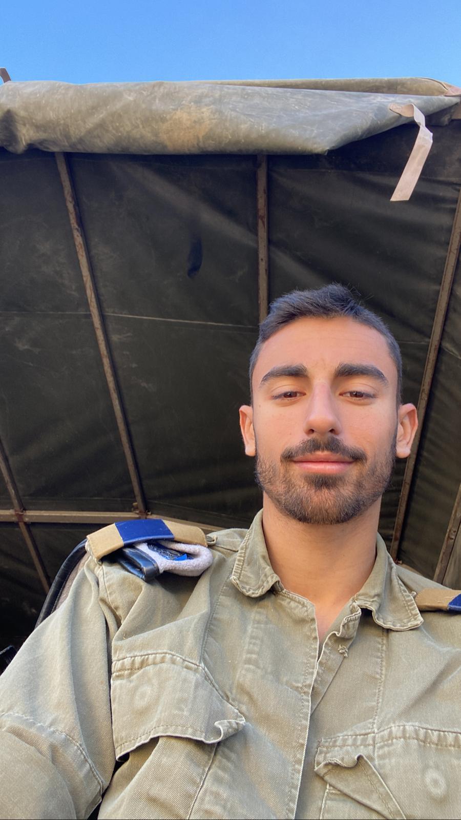 איתי אריאל גיאת ז"ל (באדיבות המשפחה)
