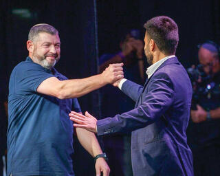 צילום: שלו שלום