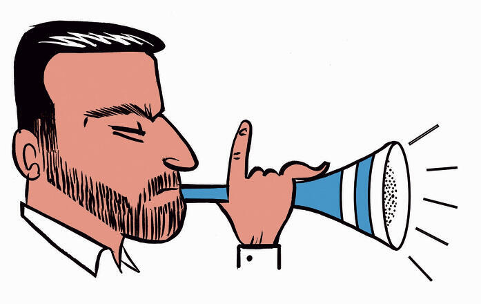 איור: ירמי פינקוס