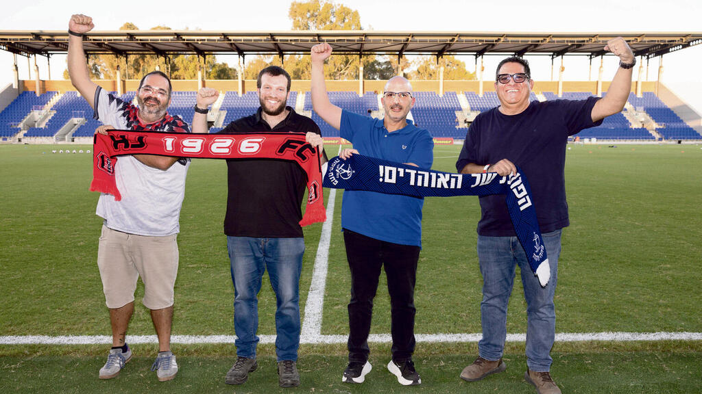 עוז מועלם