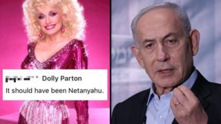 התאבל על מות דולי פרטון: "זה היה צריך להיות נתניהו" | פרטי החקירה בבריטניה