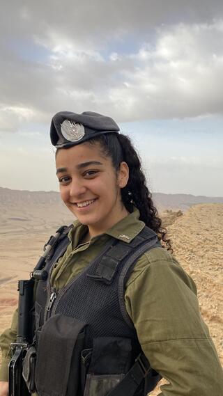 סהר סעודיין ז"ל, גל-הד, יד לבנים