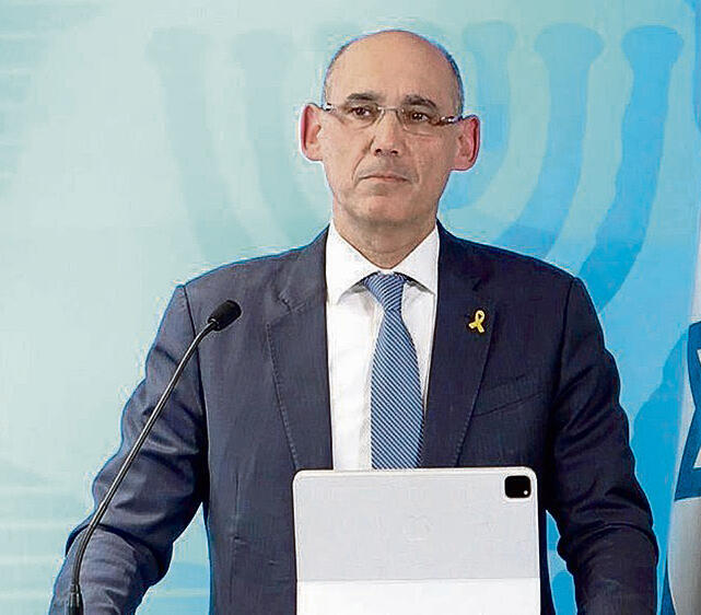 תמונה מורכבת. נגיד בנק ישראל, פרופ' אמיר ירון