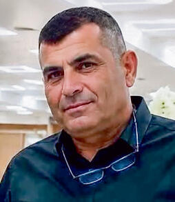 סרור עאמא