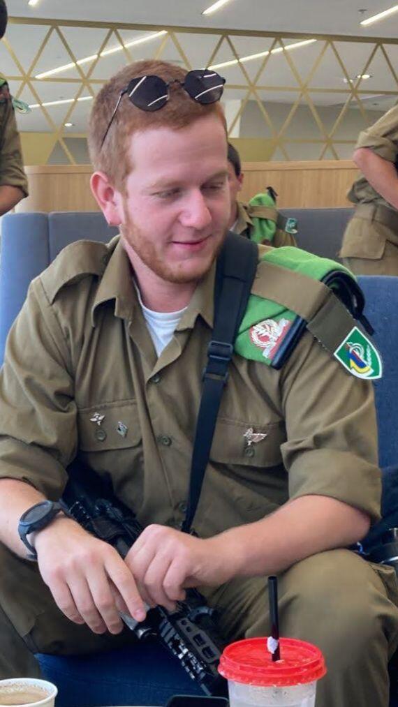 עידו אפל ז"ל, גל-הד, יד לבנים