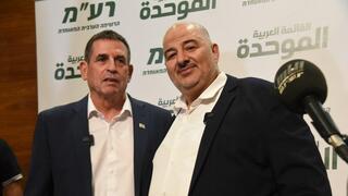 תוכנית ההלבנה  של עבאס