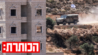 מאחזים, פורעים ואפס אכיפה: מה קורה עכשיו בשטחים? | עם אלישע בן קימון