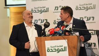 סגלוביץ': "הטענה שאי אפשר לשתף פעולה עם מפלגות ערביות אחרי 7/10 – שקרית"